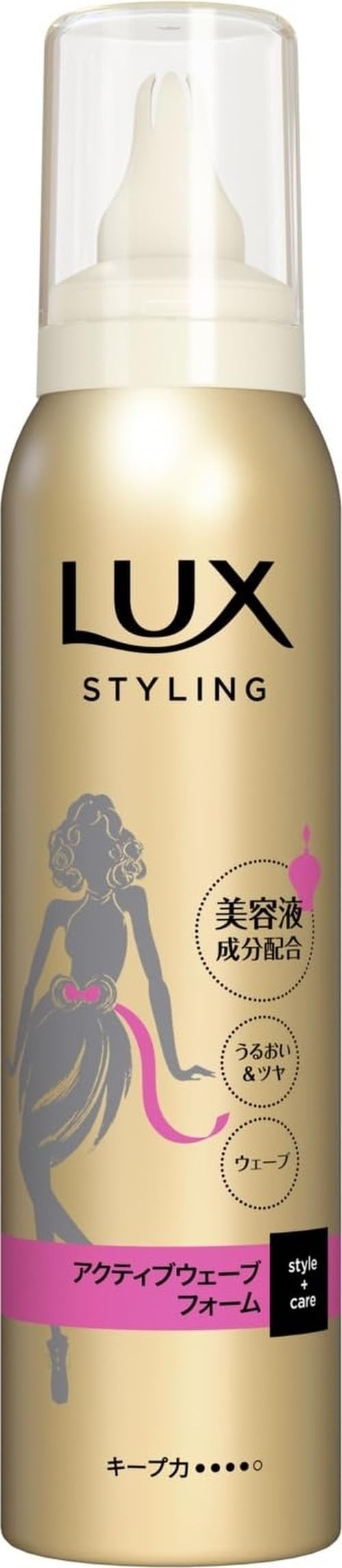 Amazon | LUX(ラックス) 美容液スタイリング アクティブウェーブ